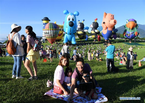 Hot Air Balloon Festival Opens in Taitung, China's Taiwan